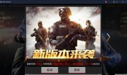 最新手游枪战王者爆料,全新枪械、地图与战术革新来袭！