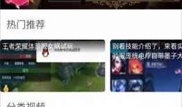 爆料者小程序怎么玩视频,轻松玩转视频生成新体验